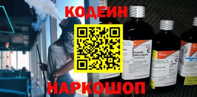 каннабис Нарткала