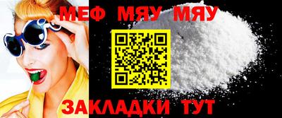 синтетический гашиш Моздок