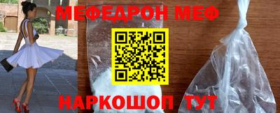 каннабис Нарткала