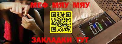 каннабис Нарткала