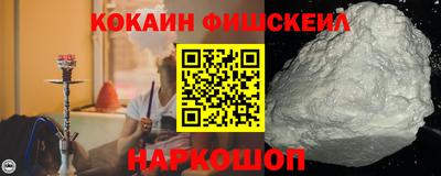 каннабис Нарткала