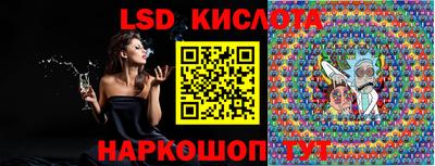 меф Можайск
