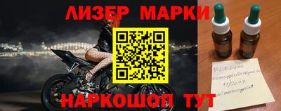 каннабис Нарткала