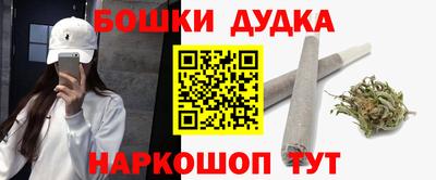 круглые Наро-Фоминск
