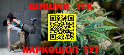 меф Можайск