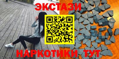 каннабис Нарткала