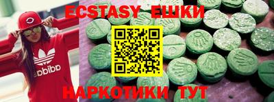 каннабис Нарткала