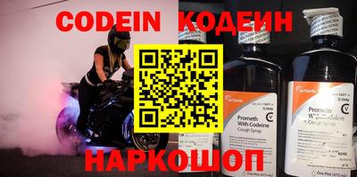 каннабис Нарткала