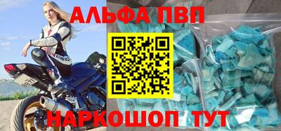 каннабис Нарткала