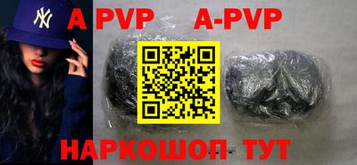 каннабис Нарткала