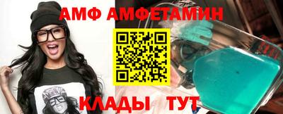 марки nbome Нальчик