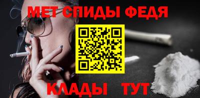 марки nbome Нальчик