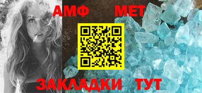 марки nbome Нальчик