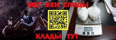 каннабис Нарткала
