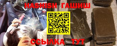 круглые Наро-Фоминск