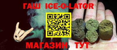 каннабис Нарткала