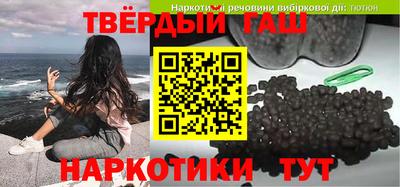 круглые Наро-Фоминск