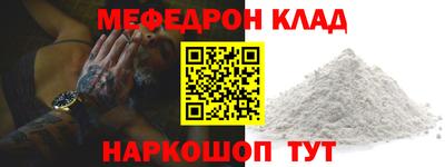каннабис Нарткала