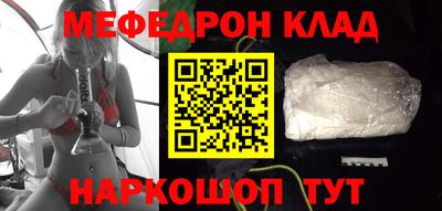 марки nbome Нальчик